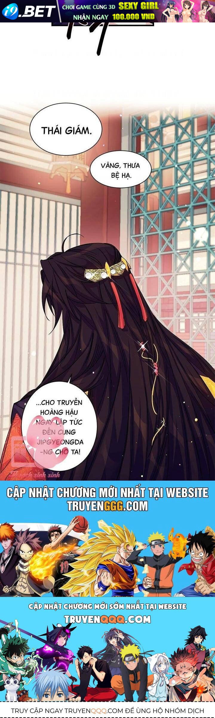 Sinh Viên Đại Học Hoàng Hậu Chap 24 - Next Chap 23