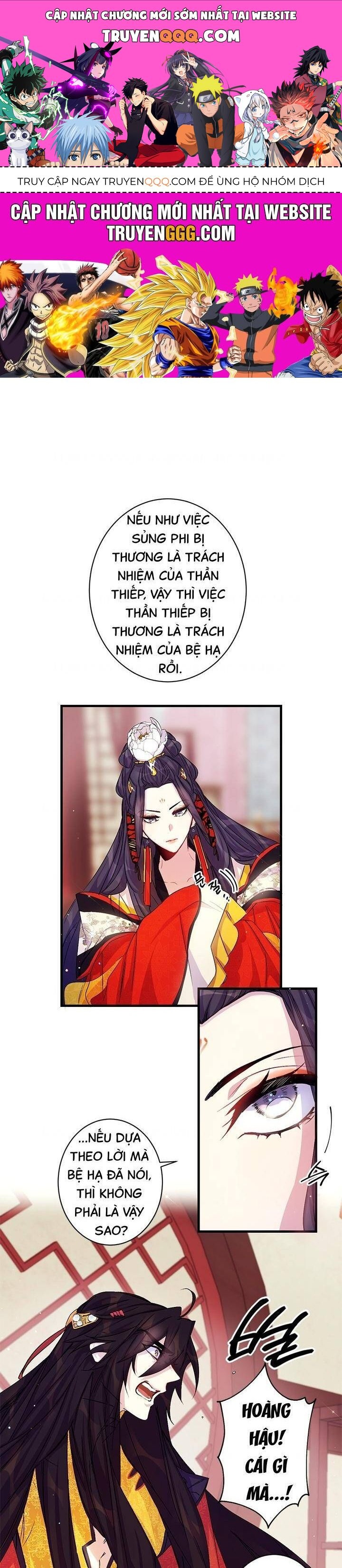 Sinh Viên Đại Học Hoàng Hậu Chap 26 - Next Chap 25