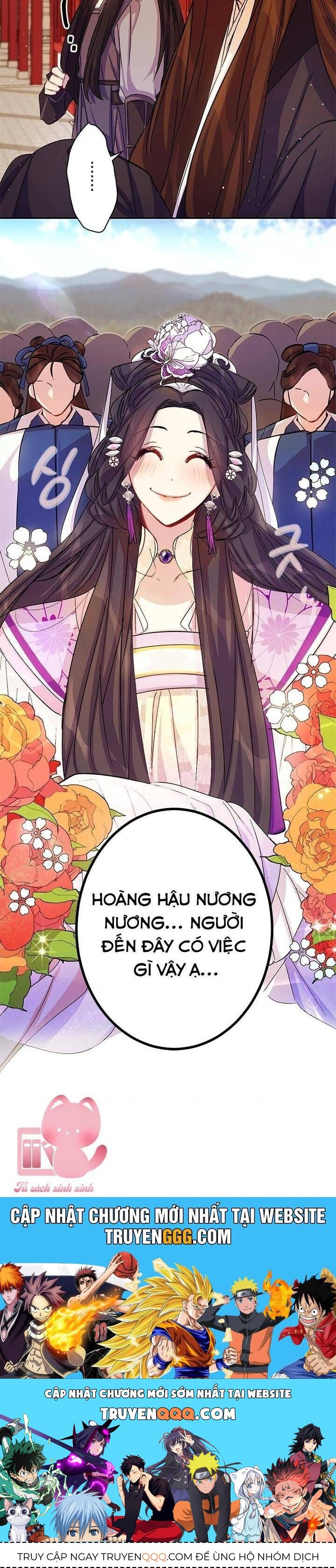 Sinh Viên Đại Học Hoàng Hậu Chap 28 - Next Chap 27