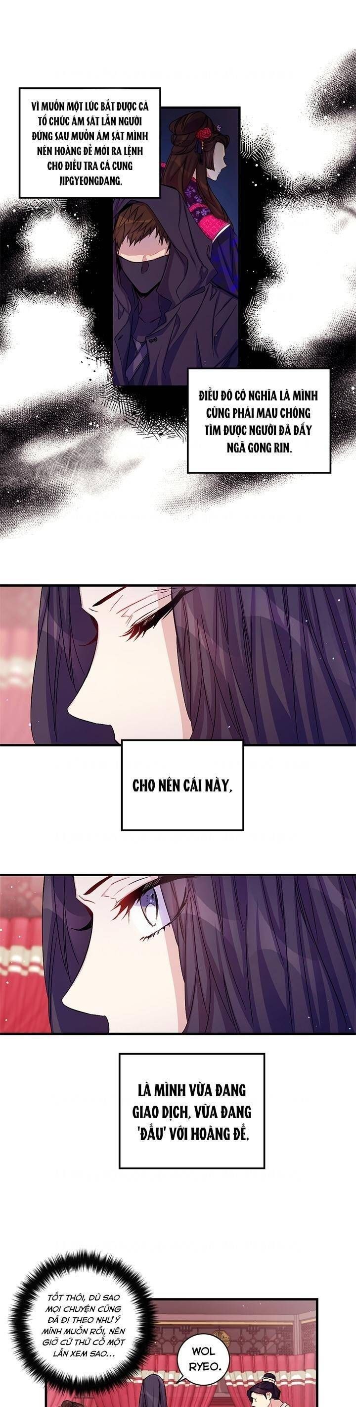 Sinh Viên Đại Học Hoàng Hậu Chap 28 - Next Chap 27