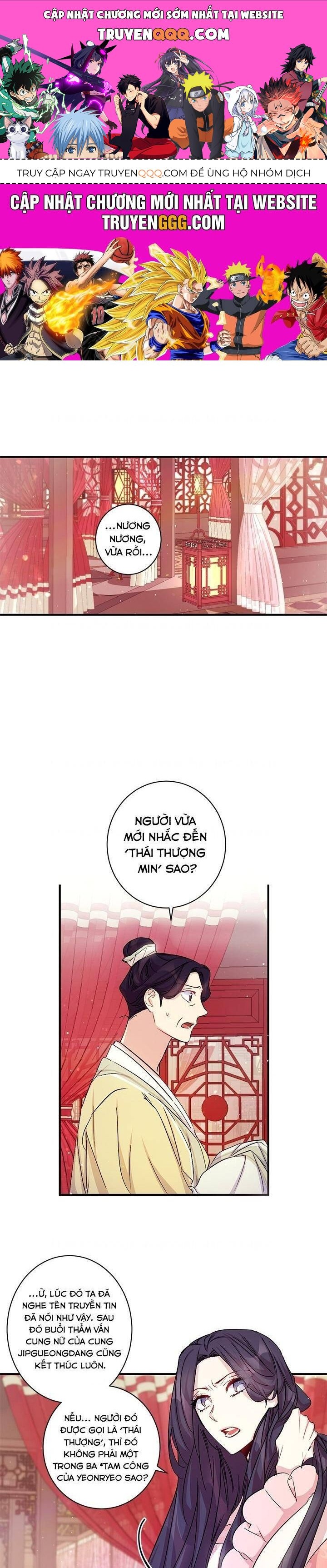 Sinh Viên Đại Học Hoàng Hậu Chap 31 - Next Chap 30