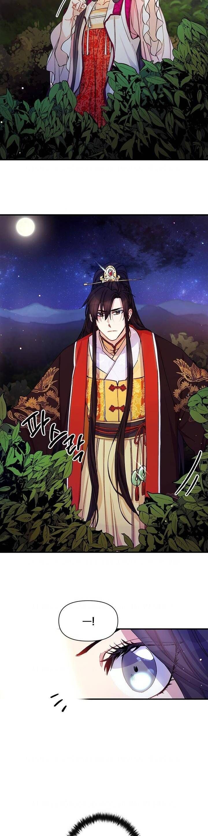 Sinh Viên Đại Học Hoàng Hậu Chap 35 - Next Chap 34