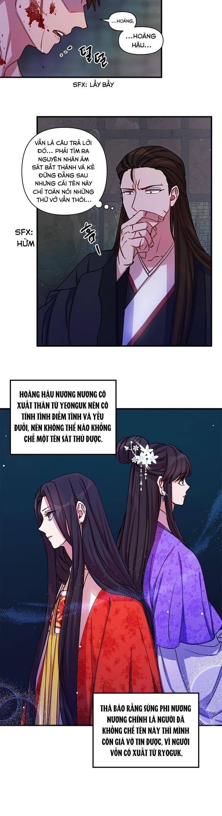 Sinh Viên Đại Học Hoàng Hậu Chap 36 - Next Chap 35