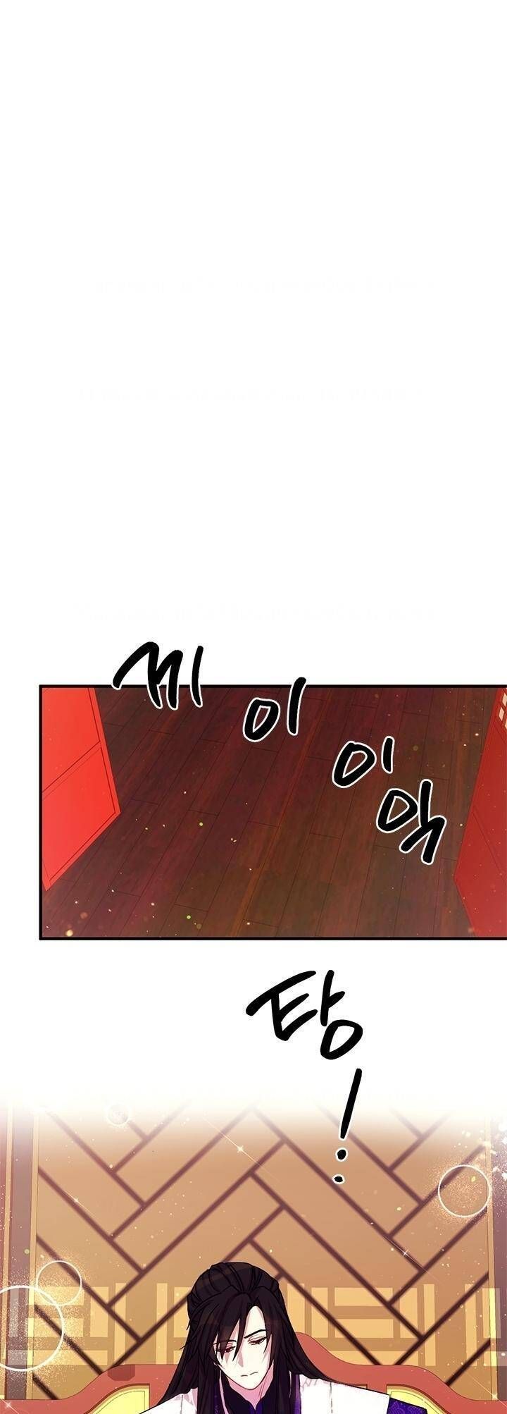 Sinh Viên Đại Học Hoàng Hậu Chap 37 - Next Chap 36