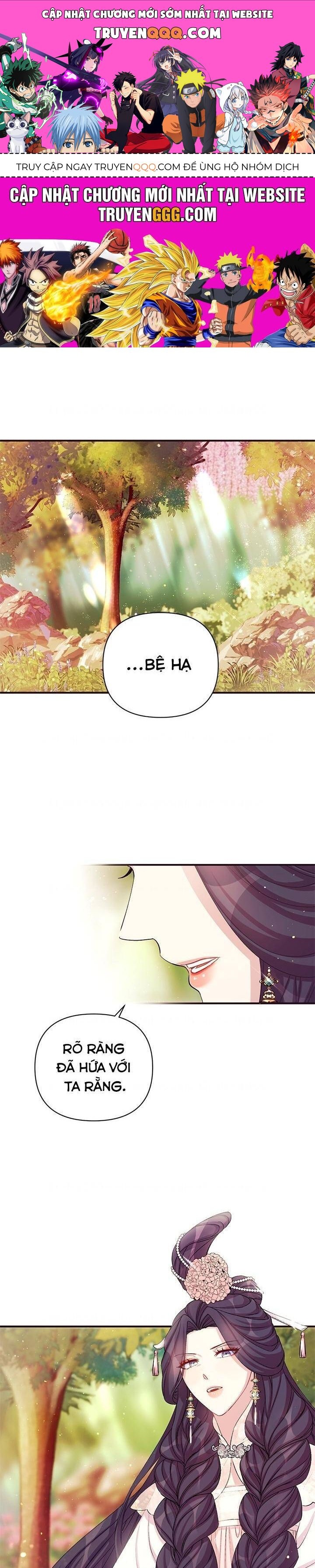 Sinh Viên Đại Học Hoàng Hậu Chap 39 - Next Chap 38