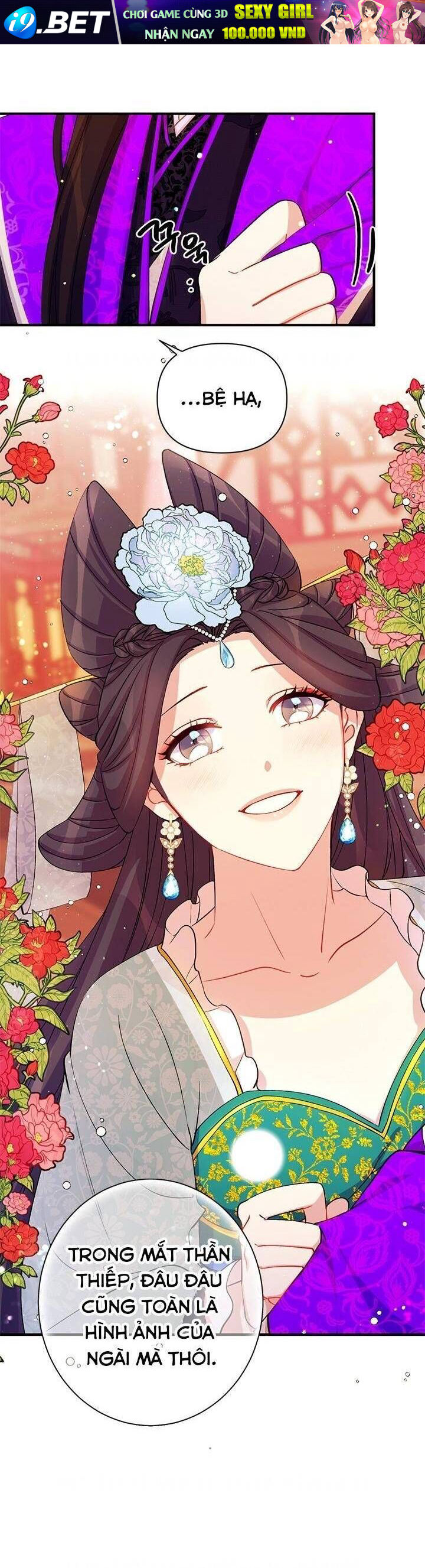 Sinh Viên Đại Học Hoàng Hậu Chap 41 - Next Chap 40