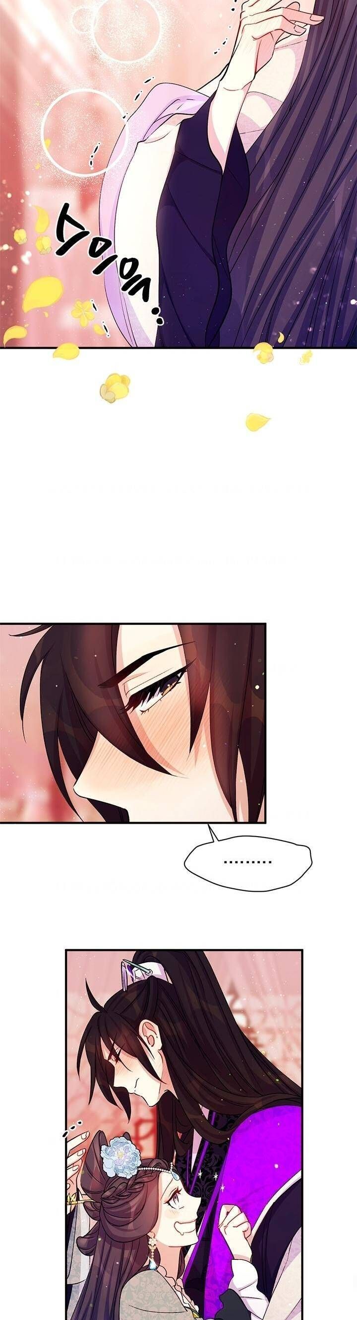 Sinh Viên Đại Học Hoàng Hậu Chap 41 - Next Chap 40