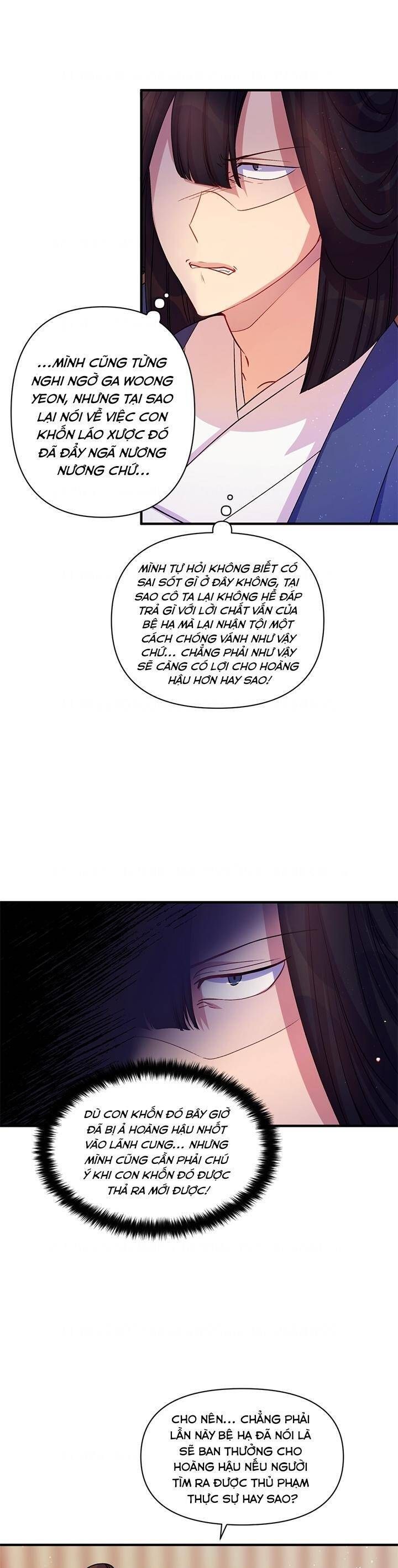 Sinh Viên Đại Học Hoàng Hậu Chap 43 - Next Chap 42