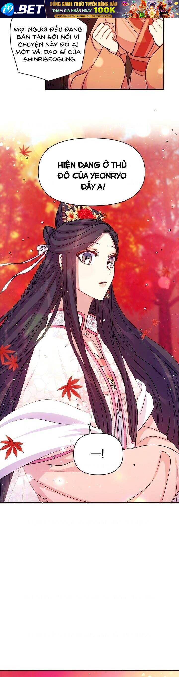 Sinh Viên Đại Học Hoàng Hậu Chap 44 - Next Chap 43