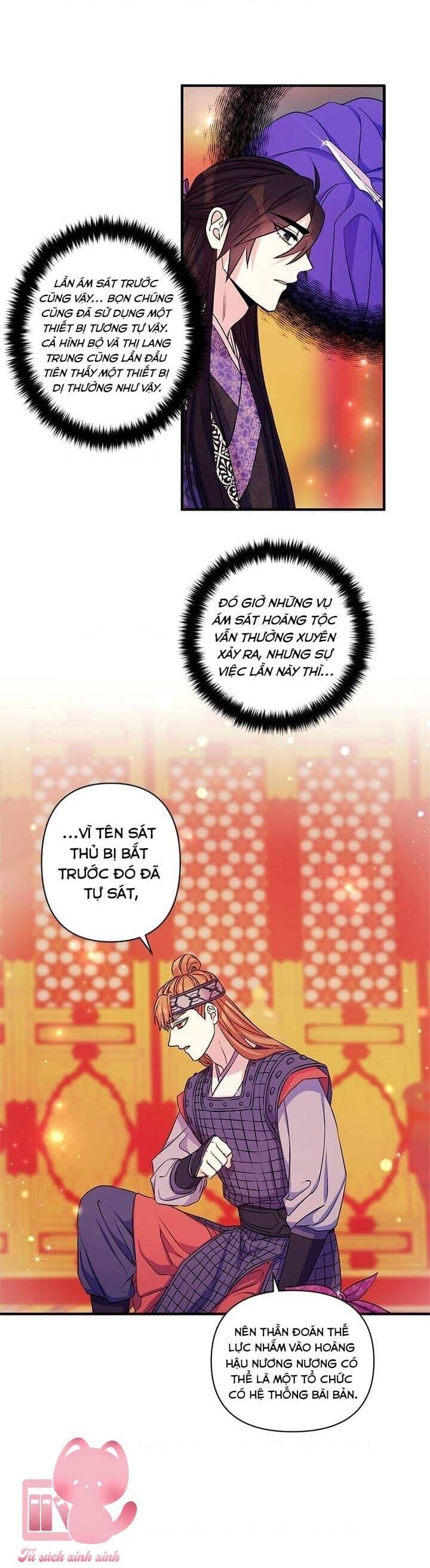 Sinh Viên Đại Học Hoàng Hậu Chap 55 - Next Chap 54