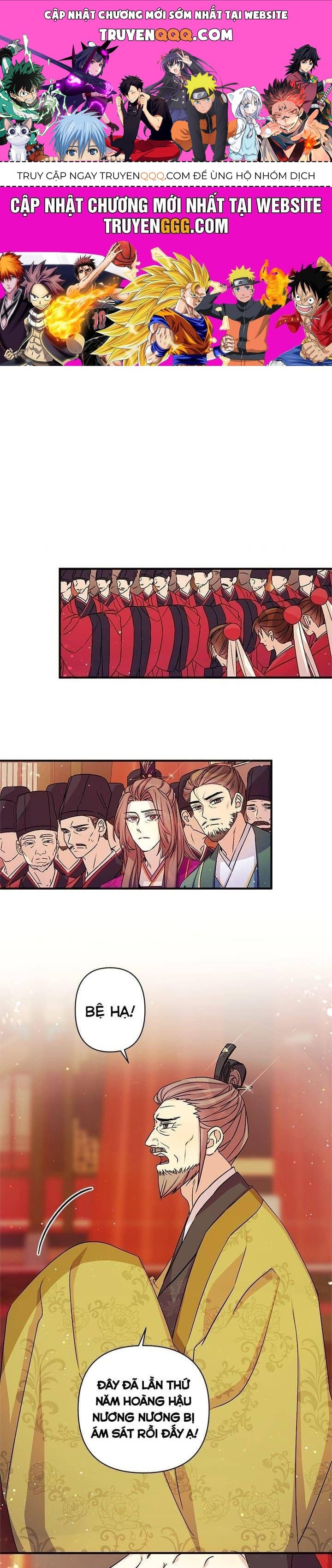 Sinh Viên Đại Học Hoàng Hậu Chap 57 - Next Chap 56