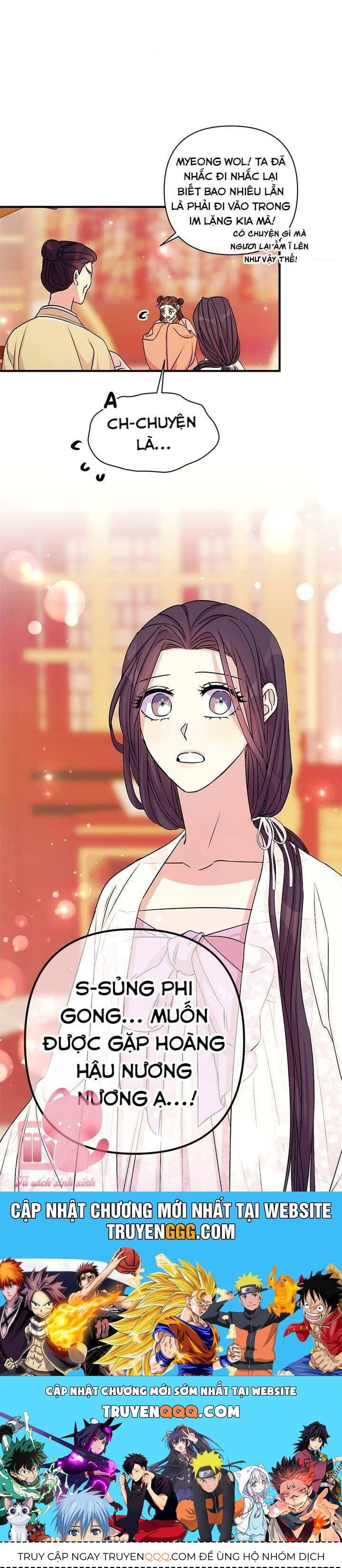 Sinh Viên Đại Học Hoàng Hậu Chap 62 - Next Chap 61