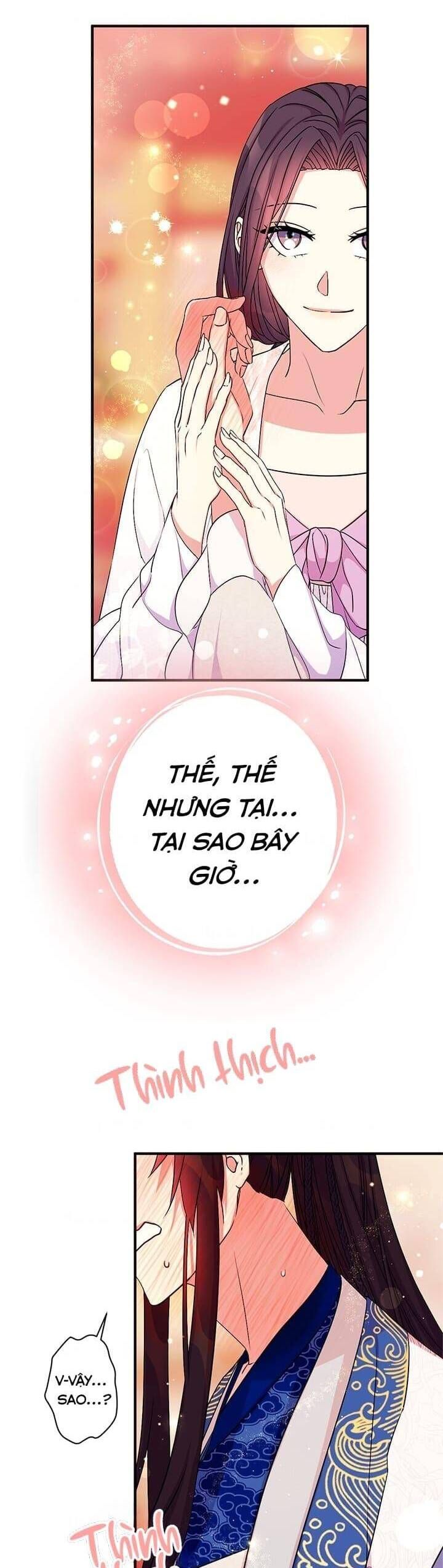 Sinh Viên Đại Học Hoàng Hậu Chap 67 - Next Chap 66