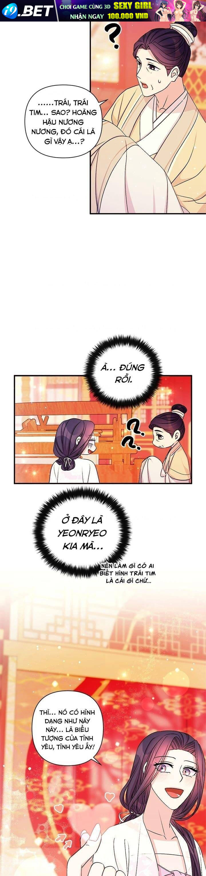 Sinh Viên Đại Học Hoàng Hậu Chap 67 - Next Chap 66