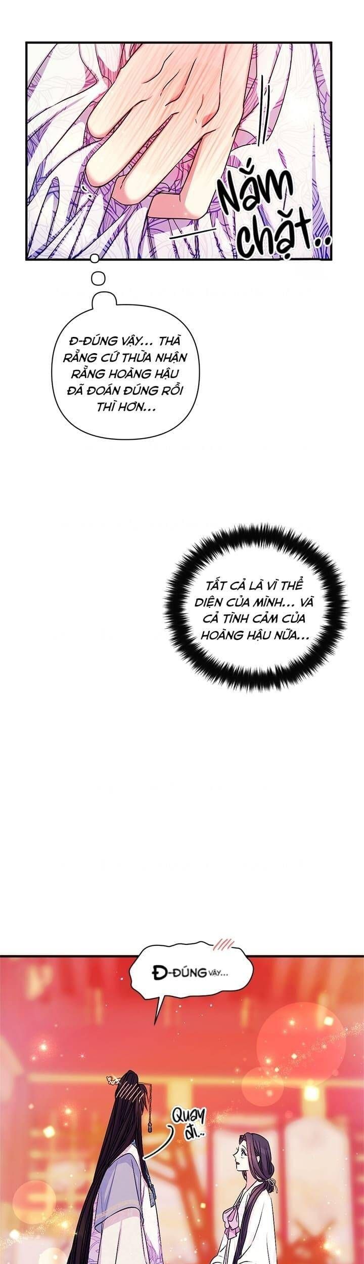 Sinh Viên Đại Học Hoàng Hậu Chap 67 - Next Chap 66