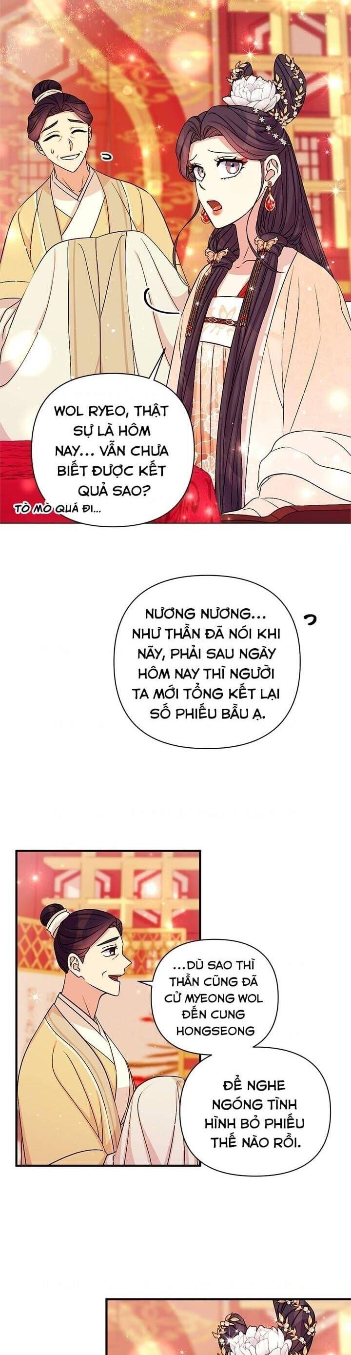 Sinh Viên Đại Học Hoàng Hậu Chap 69 - Next Chap 68