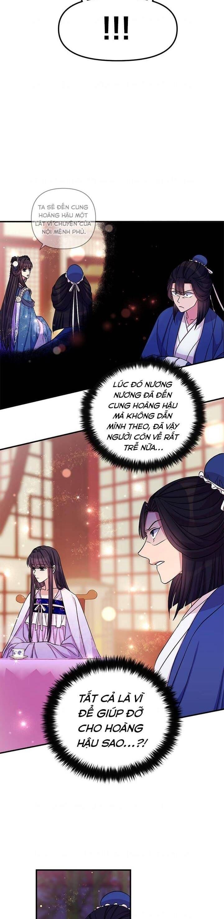 Sinh Viên Đại Học Hoàng Hậu Chap 72 - Next Chap 71