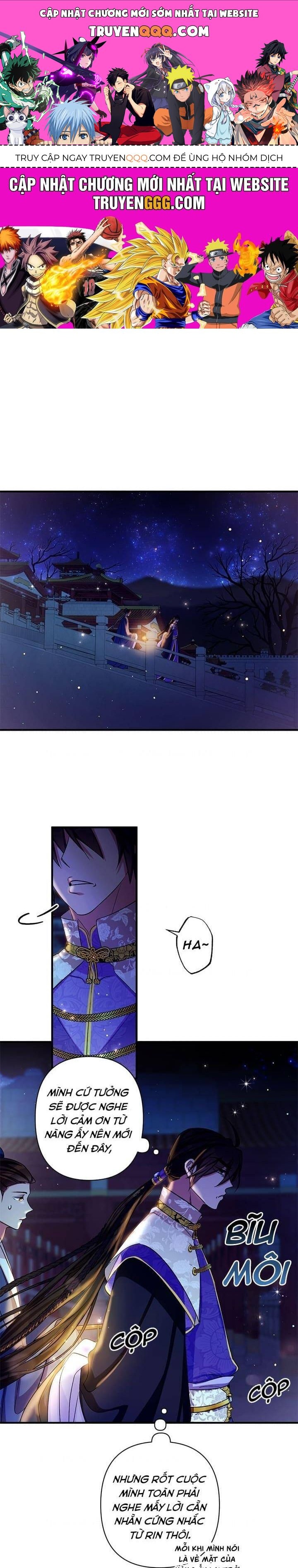 Sinh Viên Đại Học Hoàng Hậu Chap 73 - Next Chap 72