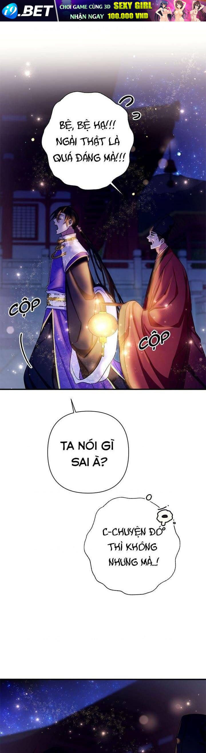 Sinh Viên Đại Học Hoàng Hậu Chap 73 - Next Chap 72