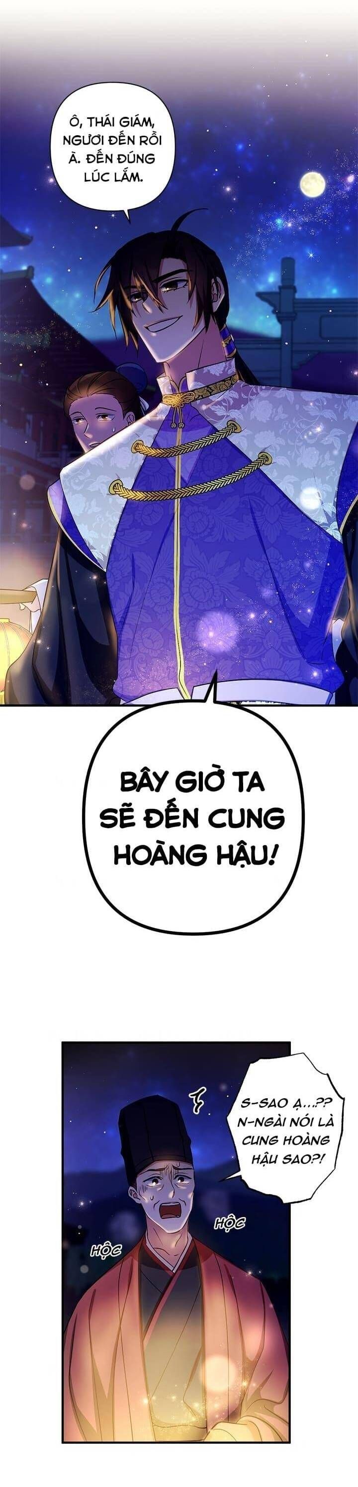 Sinh Viên Đại Học Hoàng Hậu Chap 73 - Next Chap 72