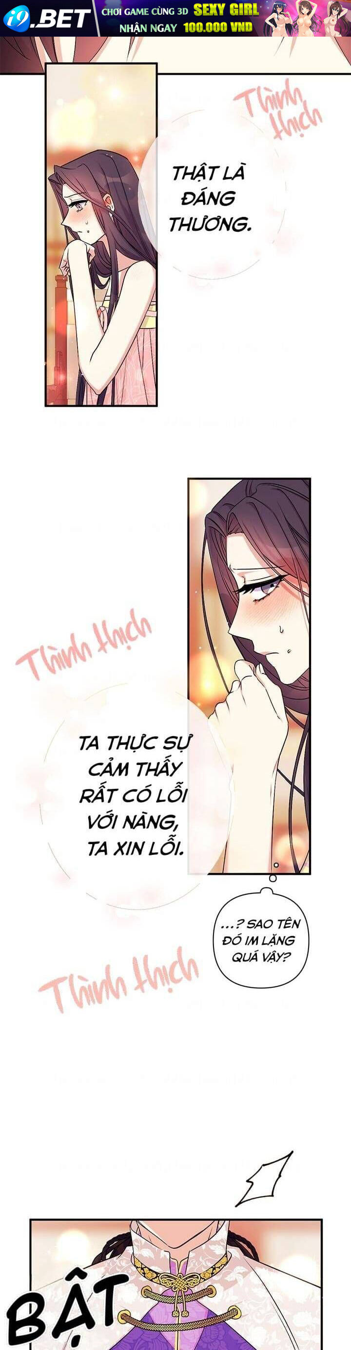 Sinh Viên Đại Học Hoàng Hậu Chap 76 - Next Chap 75