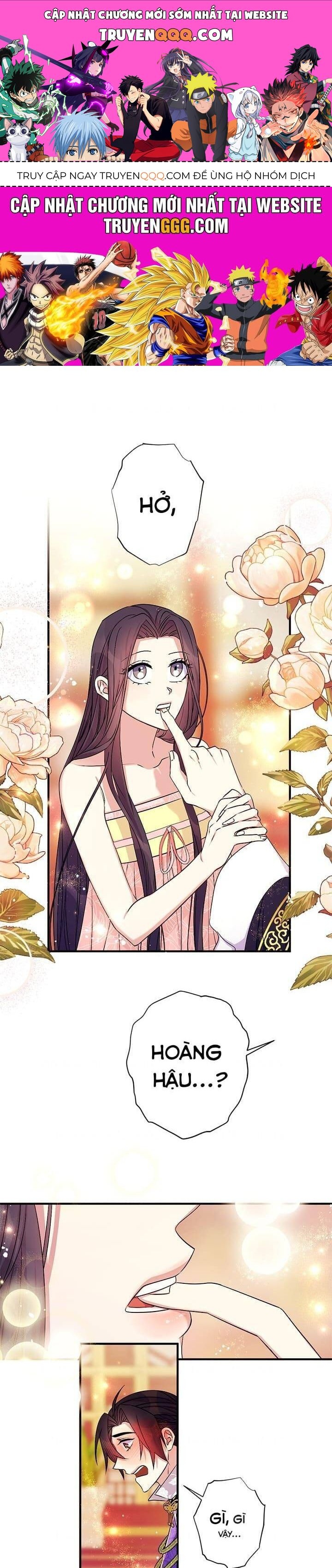 Sinh Viên Đại Học Hoàng Hậu Chap 77 - Next Chap 76
