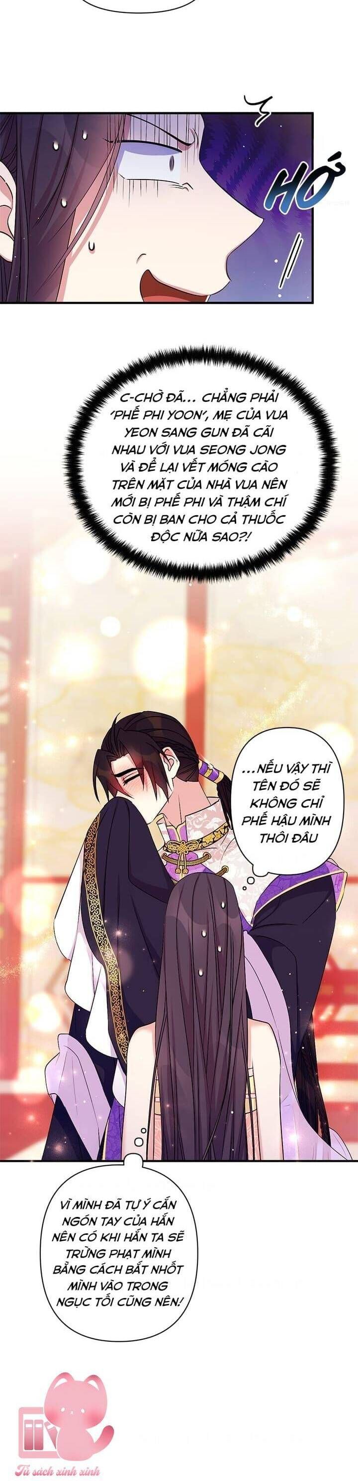 Sinh Viên Đại Học Hoàng Hậu Chap 77 - Next Chap 76