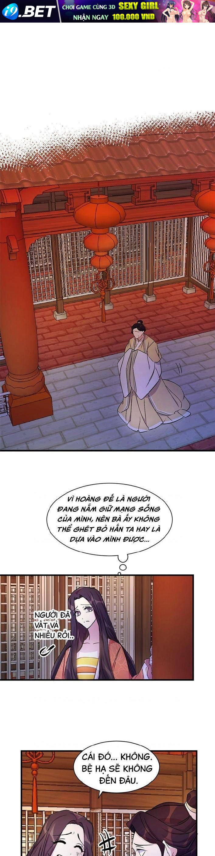 Sinh Viên Đại Học Hoàng Hậu Chap 8 - Next Chap 7