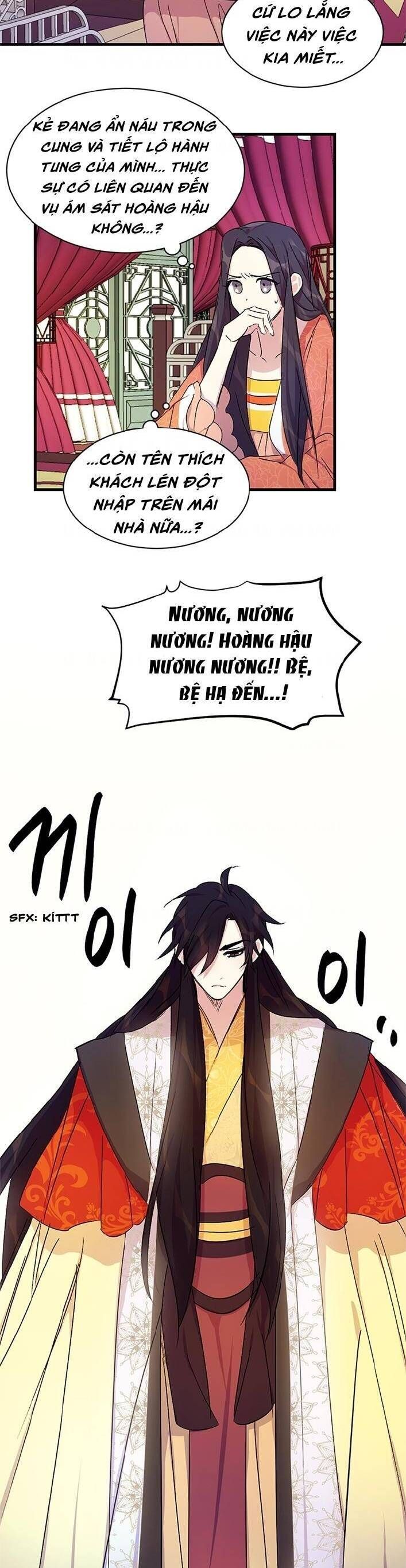 Sinh Viên Đại Học Hoàng Hậu Chap 8 - Next Chap 7