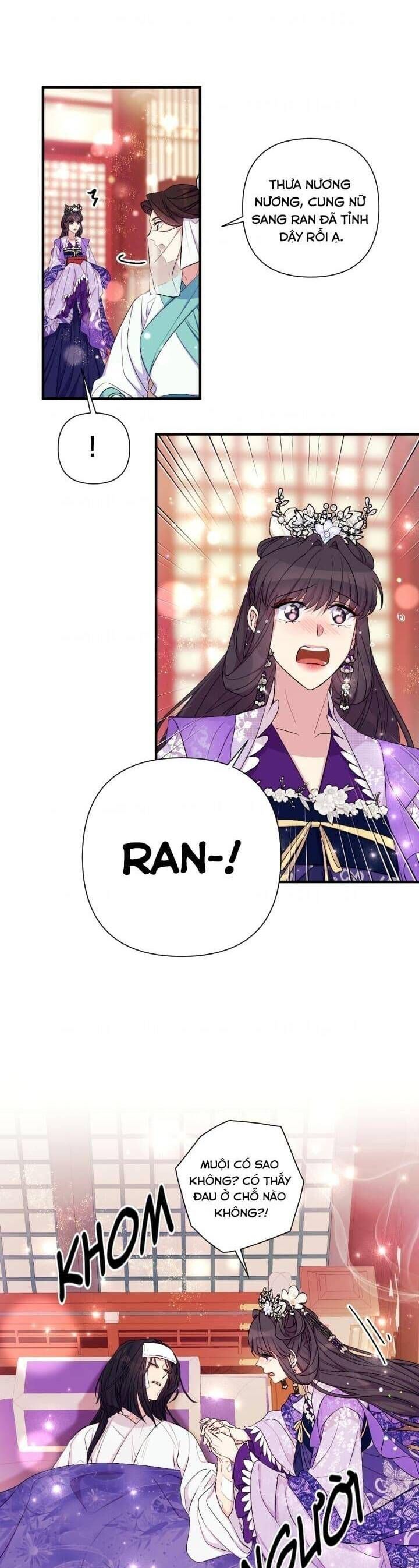 Sinh Viên Đại Học Hoàng Hậu Chap 89 - Next Chap 77