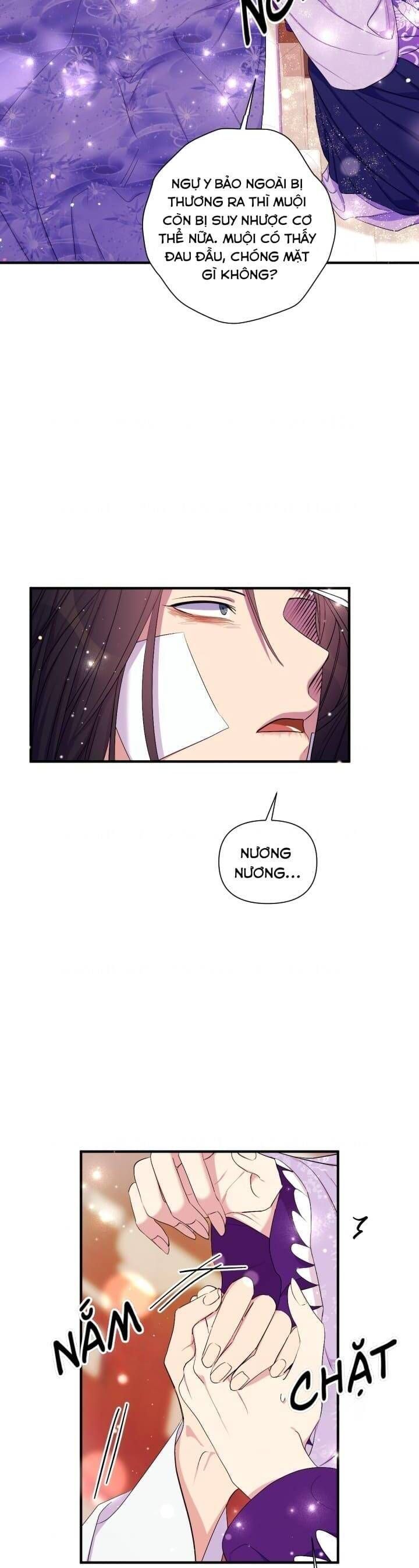 Sinh Viên Đại Học Hoàng Hậu Chap 89 - Next Chap 77