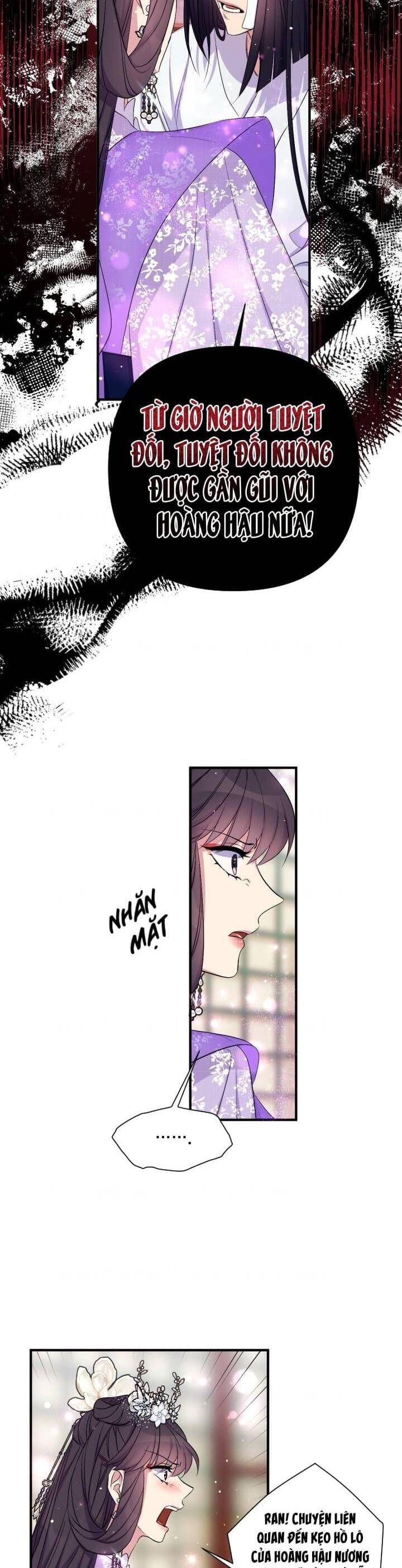 Sinh Viên Đại Học Hoàng Hậu Chap 89 - Next Chap 77