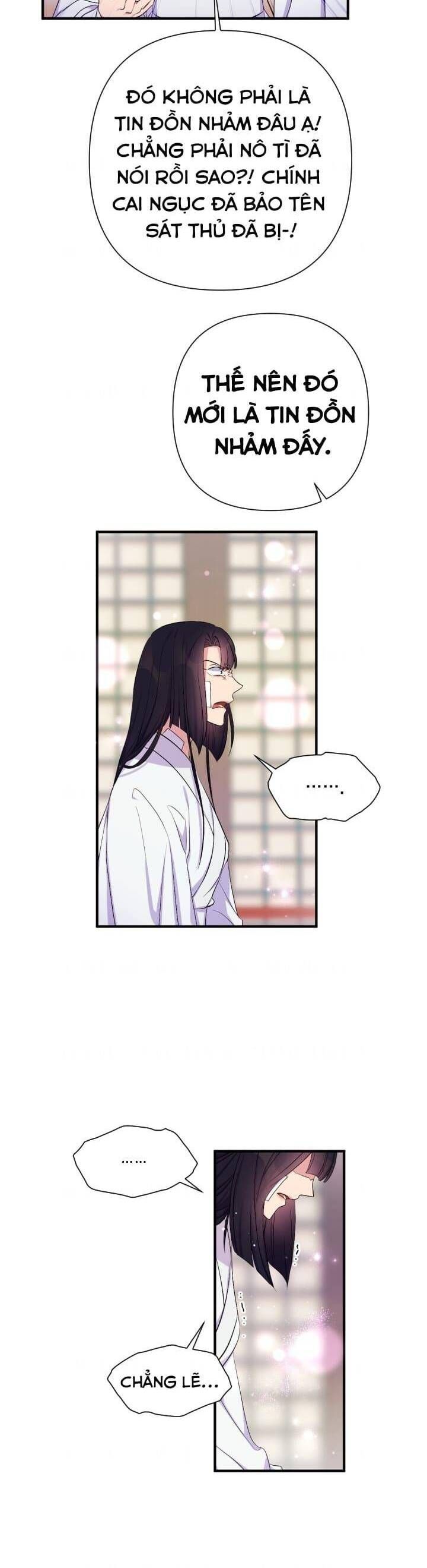 Sinh Viên Đại Học Hoàng Hậu Chap 90 - Next Chap 89