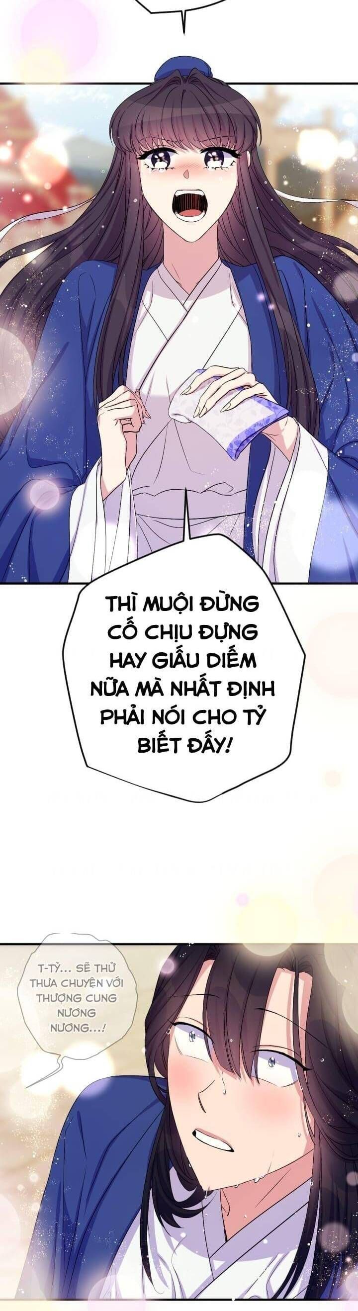 Sinh Viên Đại Học Hoàng Hậu Chap 91 - Next Chap 90