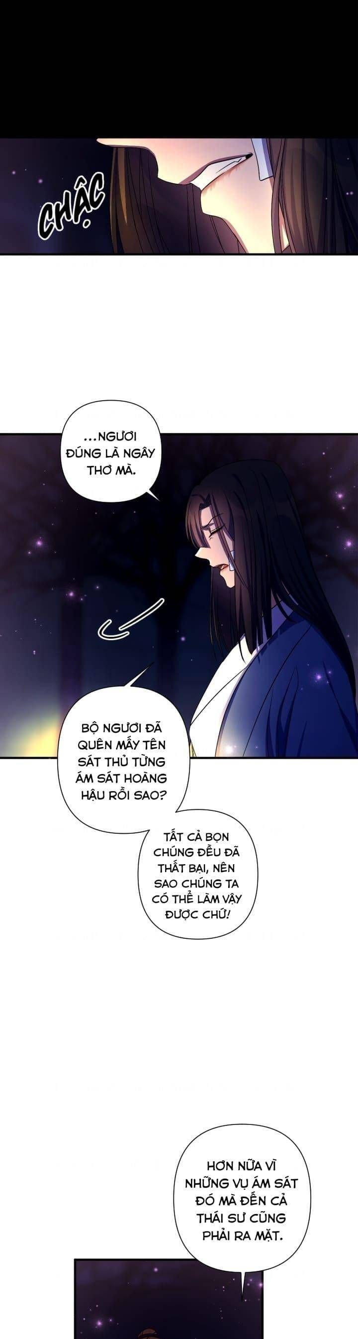 Sinh Viên Đại Học Hoàng Hậu Chap 92 - Next Chap 91