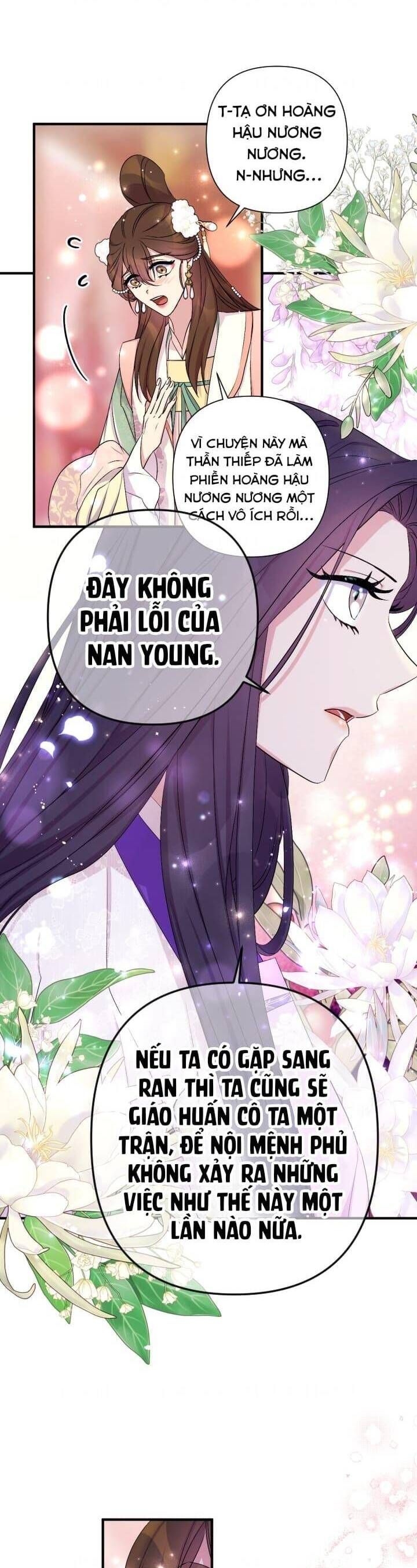 Sinh Viên Đại Học Hoàng Hậu Chap 94 - Next Chap 93