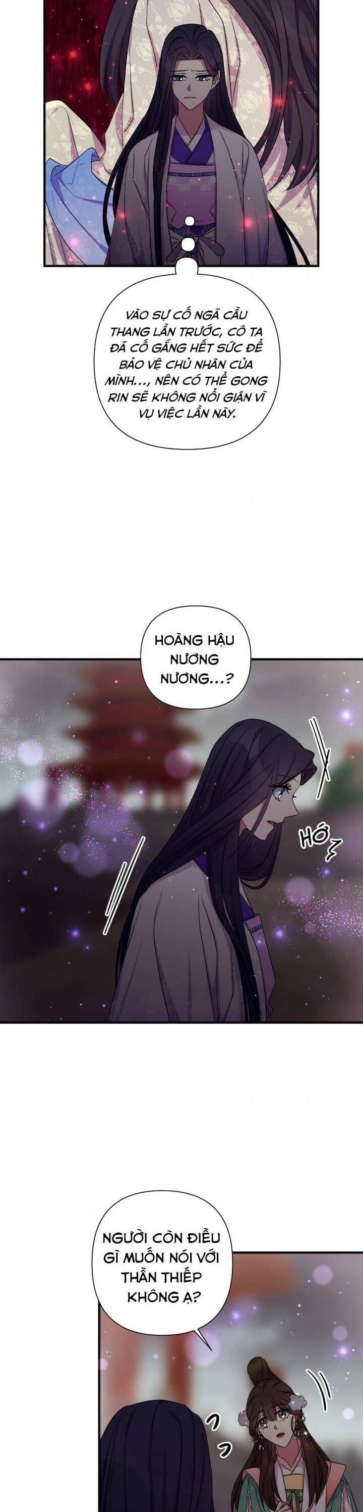 Sinh Viên Đại Học Hoàng Hậu Chap 94 - Next Chap 93