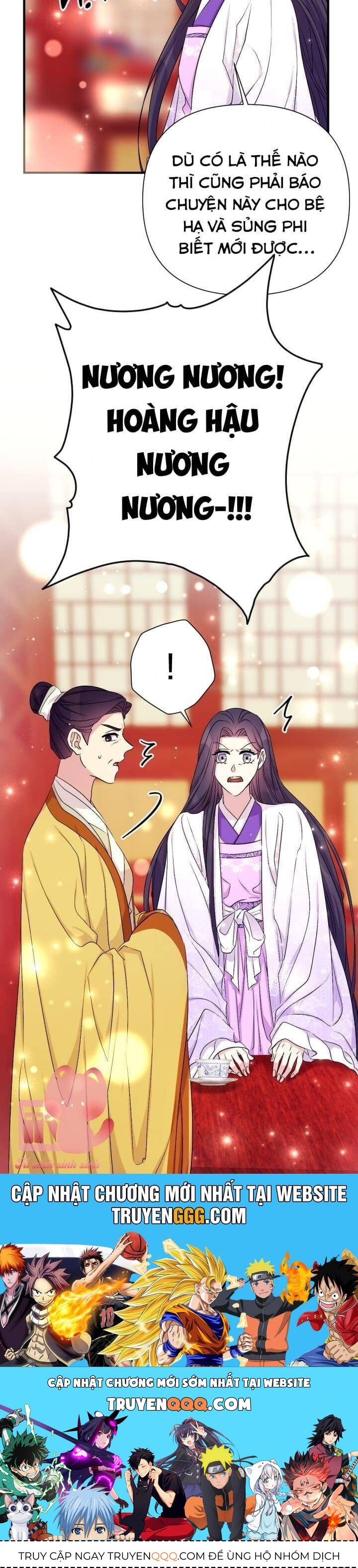 Sinh Viên Đại Học Hoàng Hậu Chap 94 - Next Chap 93