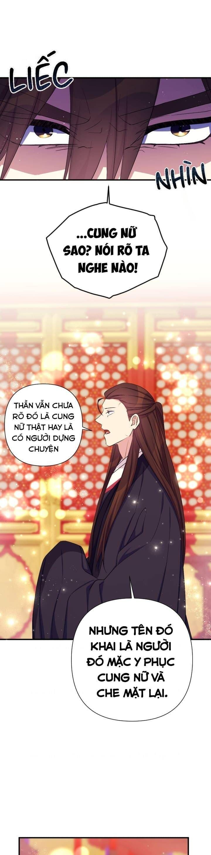Sinh Viên Đại Học Hoàng Hậu Chap 95 - Next Chap 94