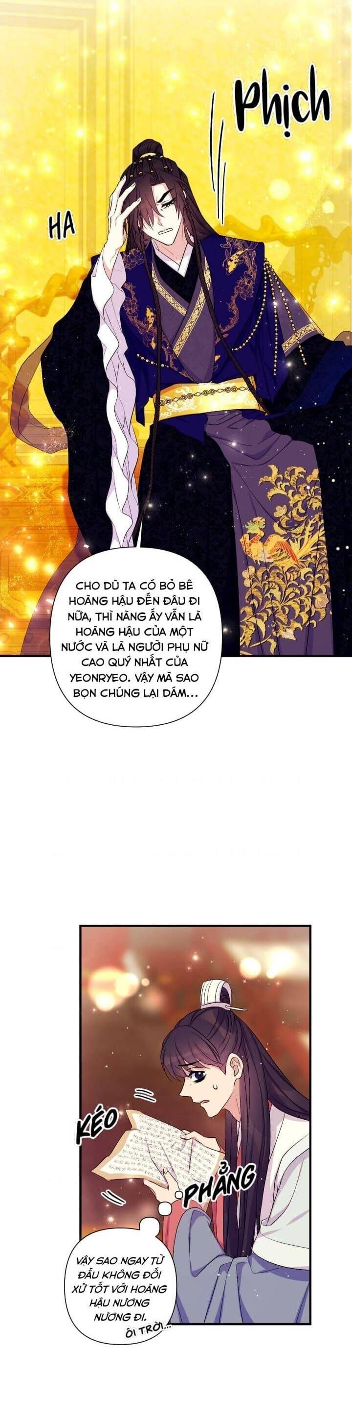 Sinh Viên Đại Học Hoàng Hậu Chap 95 - Next Chap 94