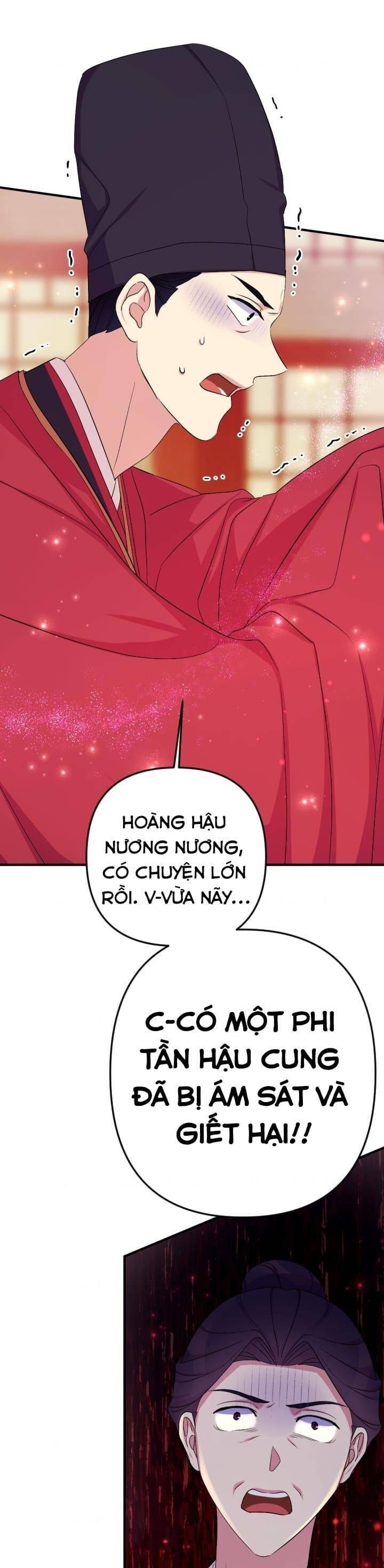 Sinh Viên Đại Học Hoàng Hậu Chap 95 - Next Chap 94