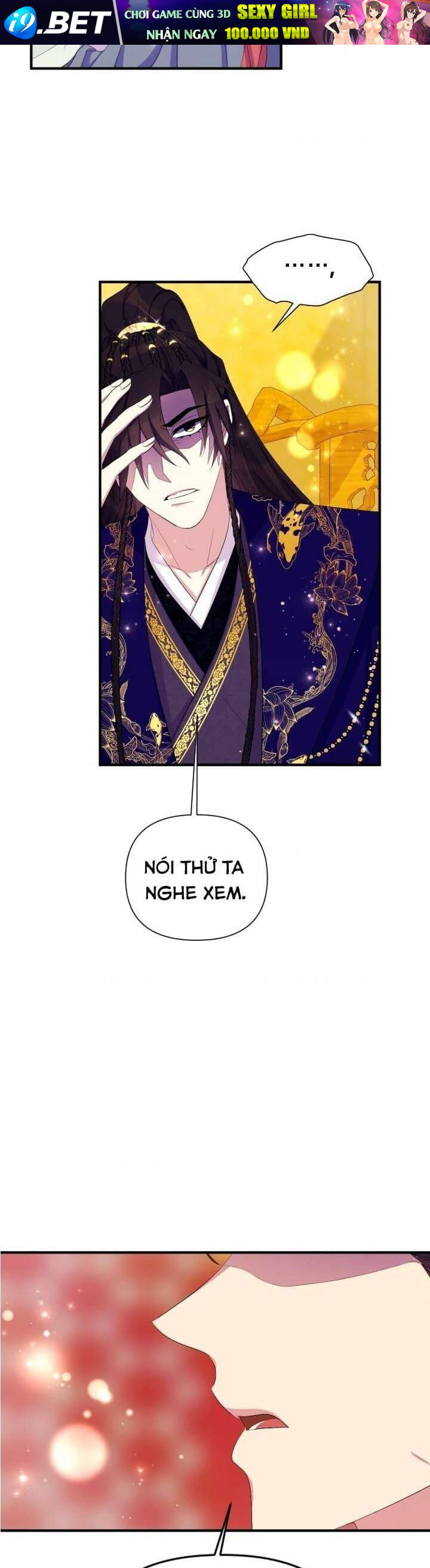 Sinh Viên Đại Học Hoàng Hậu Chap 96 - Next Chap 95