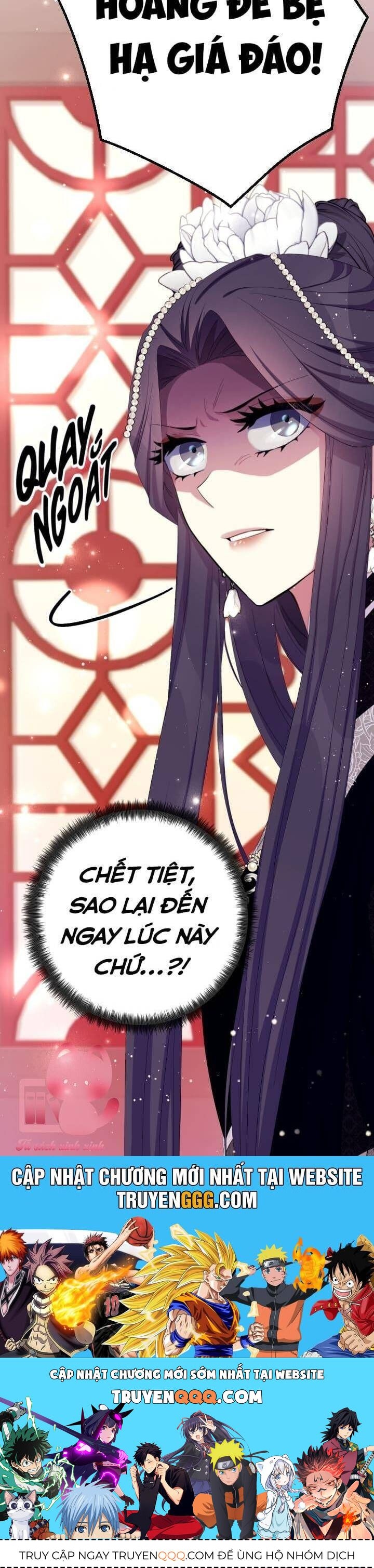 Sinh Viên Đại Học Hoàng Hậu Chap 96 - Next Chap 95