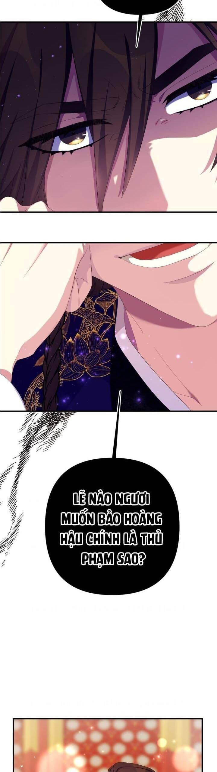 Sinh Viên Đại Học Hoàng Hậu Chap 96 - Next Chap 95