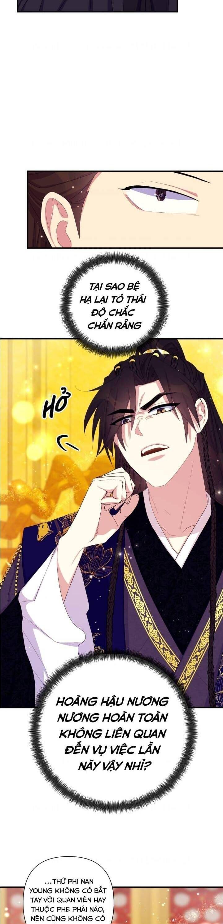 Sinh Viên Đại Học Hoàng Hậu Chap 96 - Next Chap 95