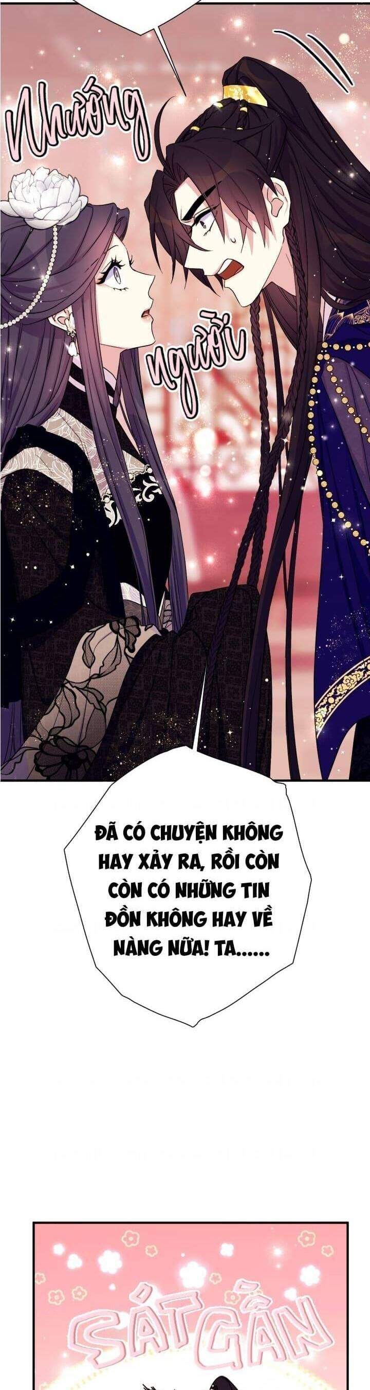 Sinh Viên Đại Học Hoàng Hậu Chap 97 - Next Chap 96