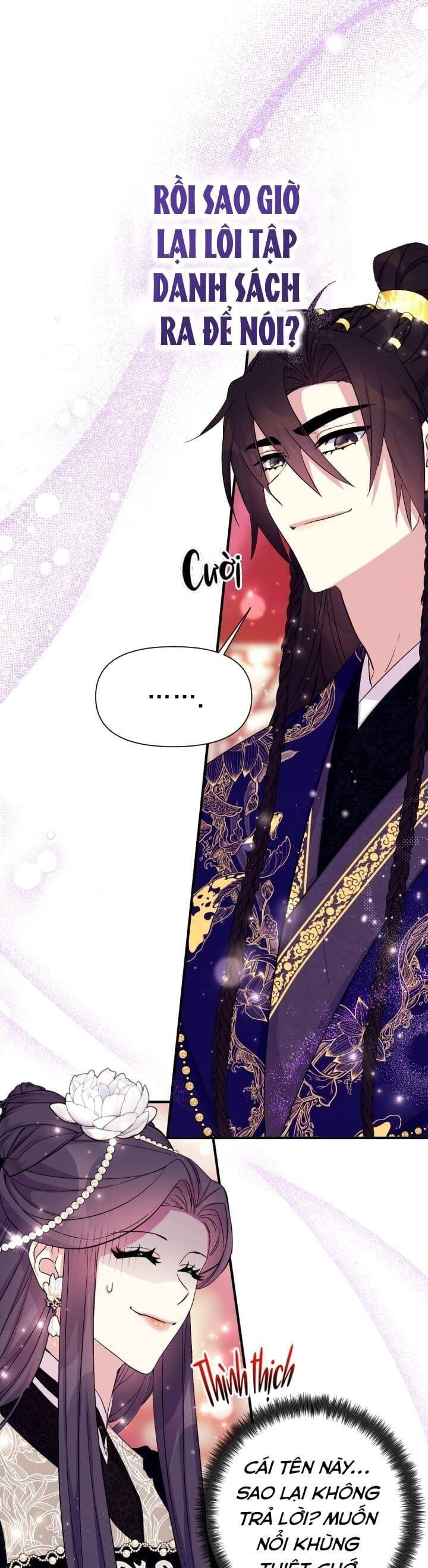 Sinh Viên Đại Học Hoàng Hậu Chap 98 - Next Chap 97