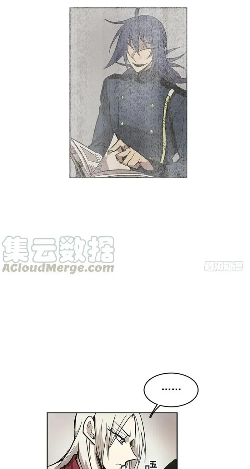 Trang 5 - Cửa Hàng Vô Danh