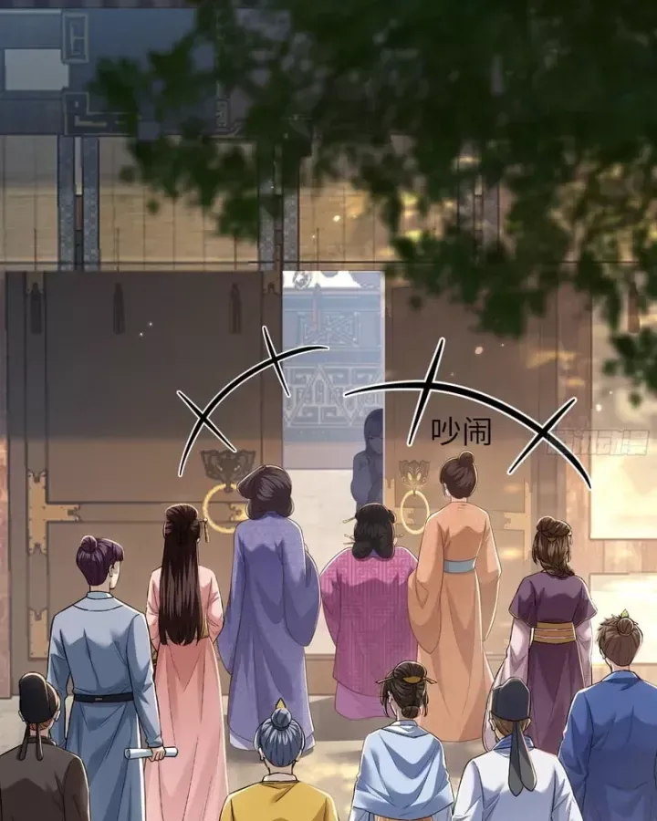 Võ Đại Lang Mạnh Nhất Tái Sinh Ở Thế Giới Thủy Hử Chap 47 - Next Chap 46