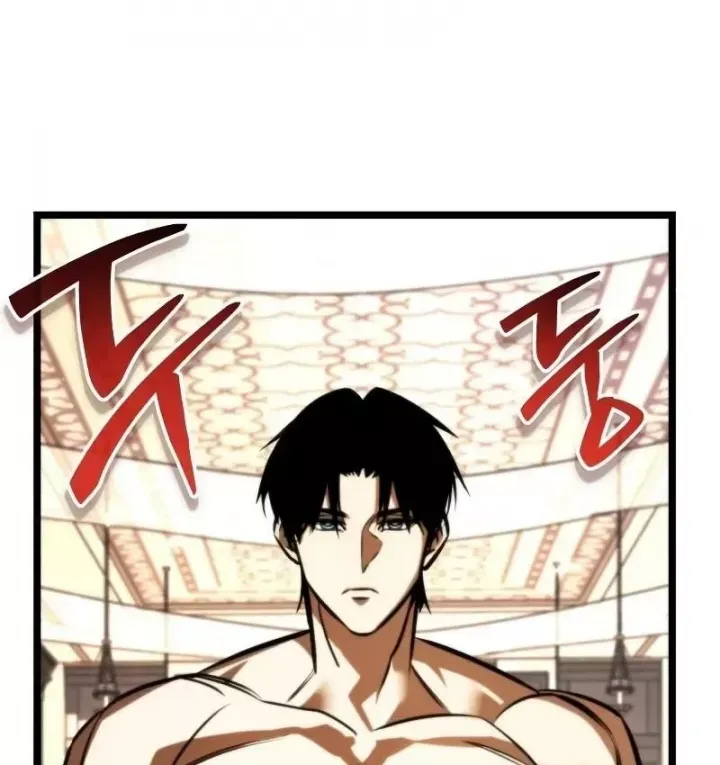 Chiến Binh Hồi Quy